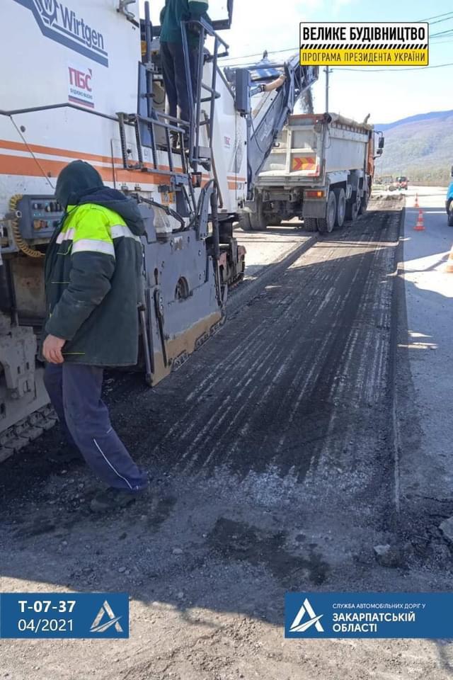 Ще одна дорога на Закарпатті буде відремонтована