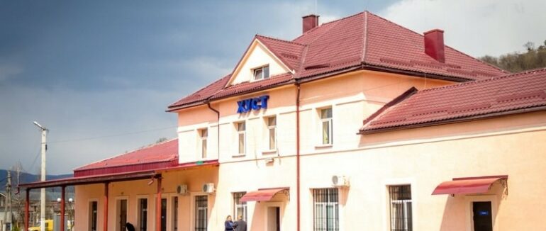 Як виглядає вокзальна станція «Хуст» після реконструкції