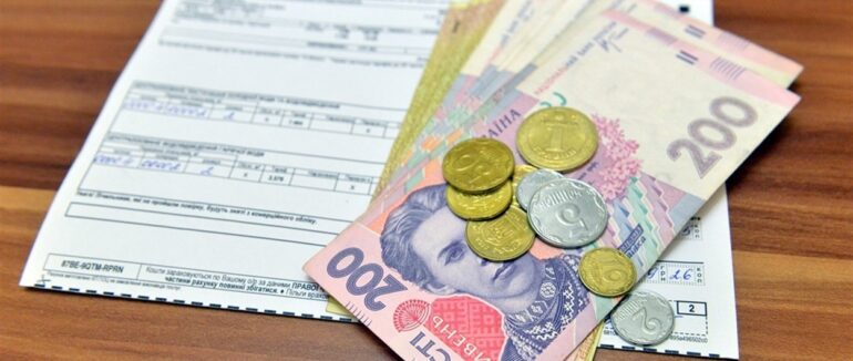 Субсидія у 2021 році буде перепризначення автоматичним для всіх отримувачів, крім трьох категорій