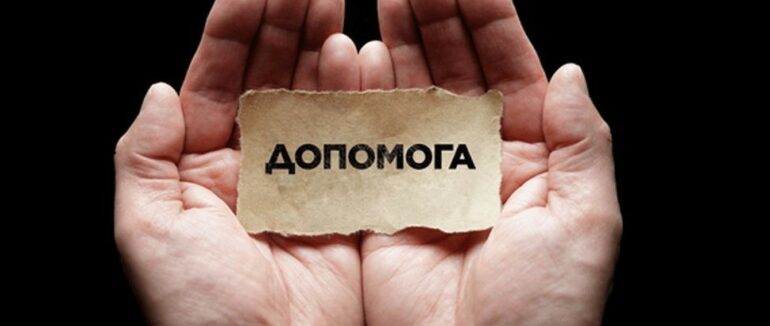 Ціна життя оцінюється у понад 2 мільйони: на Закарпатті борються за життя маленького хлопчика