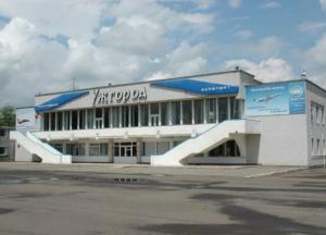 Аеропорт “Ужгород”: Криклій назвав дату запуску