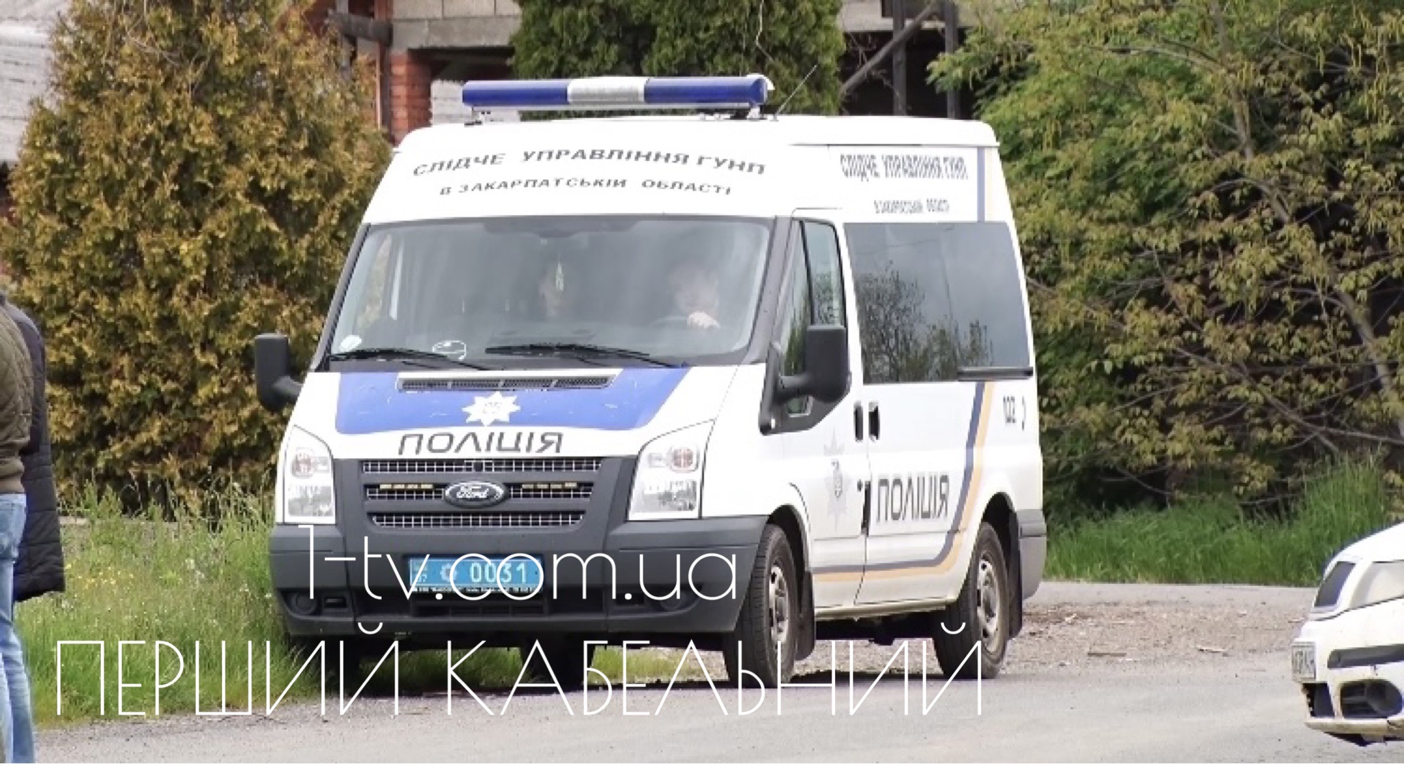 На Мукачівщині відбулася спецоперація із затриманням злочинця Євгена Дудинеця (ВІДЕО)