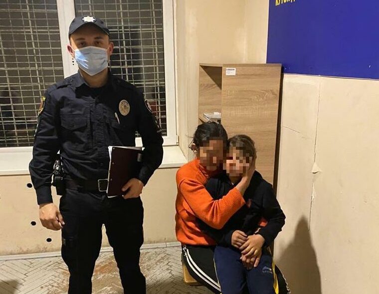 На Закарпатті розшукали зниклу 8-річну дівчинку