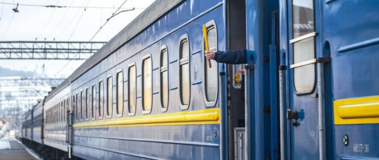 На Закарпатті відновлюється міжнародне залізничне сполучення “Чоп – Захонь”