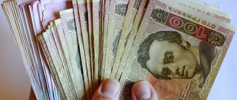 Локдаун в Україні спричинив падіння середньої зарплати: які сфери постраждали найбільше