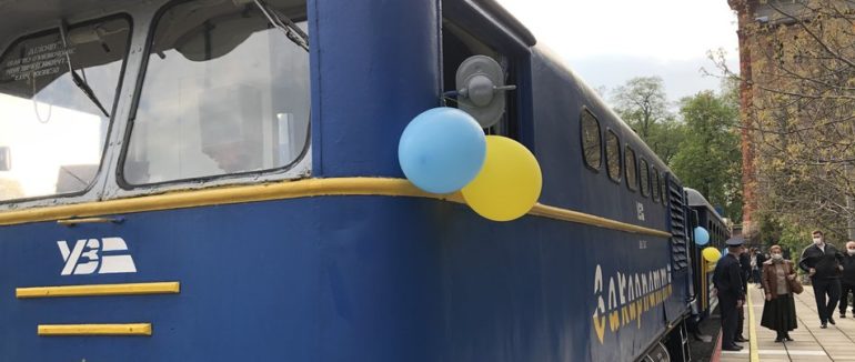 Перший рейс у 2021 році: в Ужгороді відновила свою роботу дитяча вузькоколійка