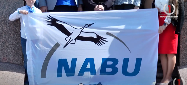 Екологічна свідомість. Духовенство та громадські організації об’єднались заради збереження Карпат (ФОТО, ВІДЕО)