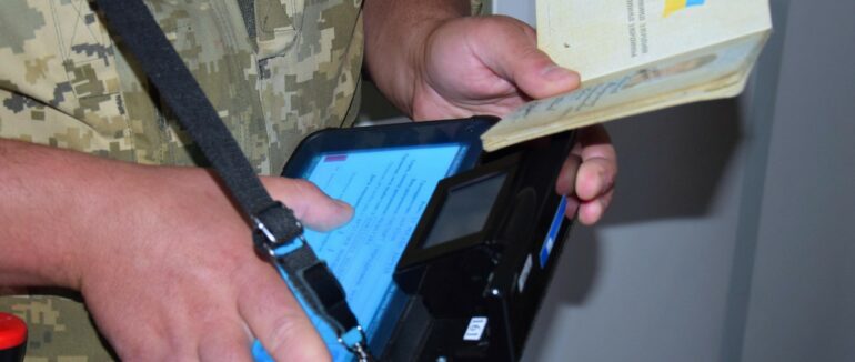 На ПП “Лужанка” 34-річна українка намагалася перетнути кордон з чужими документами