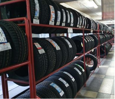 Якісні літні чи зимові шини на авто тільки у «Ю.Р.К.»