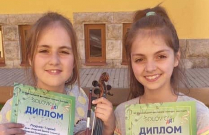 Юний дует з Мукачева переміг на Міжнародному фестивалі-конкурсі мистецтв “Soloviov Art”