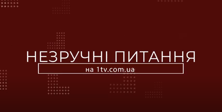 Закарпатці зізналися, на що не потрібно витрачати гроші