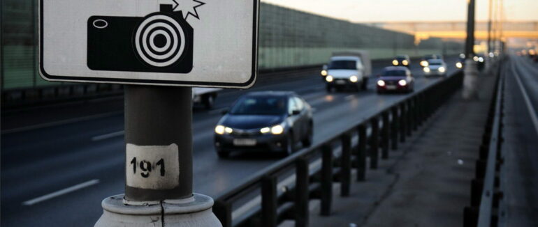 У Мукачеві встановлять комплекс автоматичної фіксації порушень швидкісного режиму