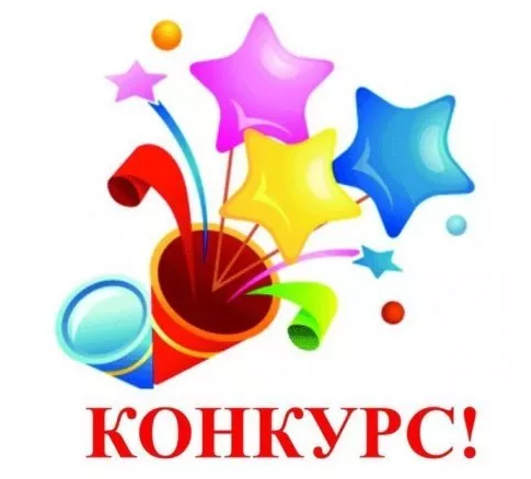 На Закарпатті відбудеться фотоконкурс “Світ дитячої мрії”