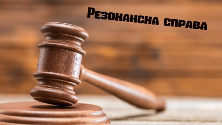 52-річного мешканця Чопа, який наніс ножеві поранення знайомому засуджено до 5 років позбавлення волі
