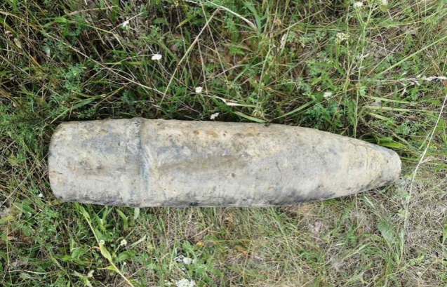 В Хустському районі знайшли боєприпас за часів Другої світової війни