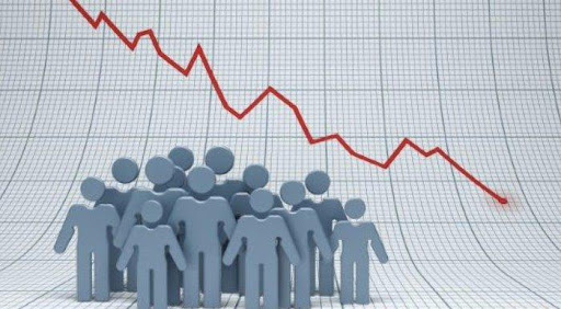 Чисельність населення на Закарпатті: за три місяці скорочення майже на 1900 осіб