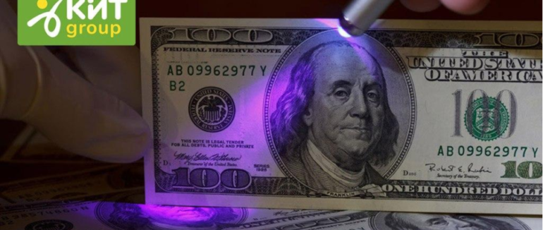 Як не втратити відсотки на обміні. Безпечний та вигідний обмін в Ужгороді