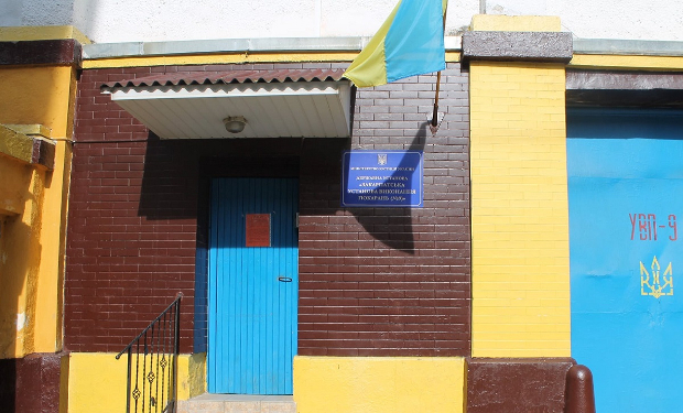 Розтрата понад 165 тисяч грн: одному з керівників ужгородської тюрми оголошено про підозру