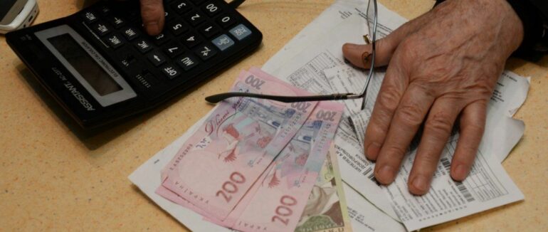 В Україні тариф на опалення подорожчає на 40%