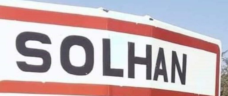 Кривава різанина в африканському селі: понад 130 загиблих, 40 людей поранені