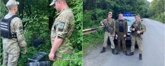 Контрабанда сигарет на Закарпатті: жителю Рахова 3400 гривень штрафу та 10 діб арешту