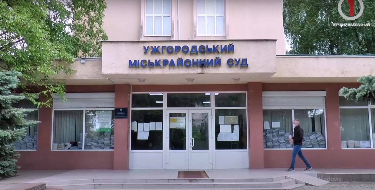 Напад на угорський офіс: в Ужгороді вчергове розглядали деталі резонансної справи (ФОТО; ВІДЕО)