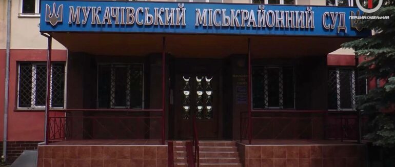 Справа Михайла Глеби: на судовому засіданні провели дебати (ФОТО; ВІДЕО)