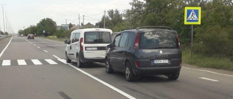 ДТП на Ужгородщині: зіткнулись дві машини