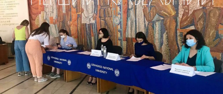 В Ужгородському національному університеті обирають ректора