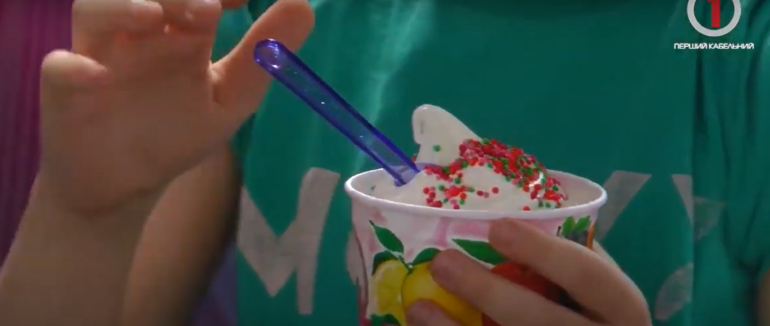 Ice cream-вподобання: яке морозиво до вподоби мукачівцям? (ФОТО; ВІДЕО)