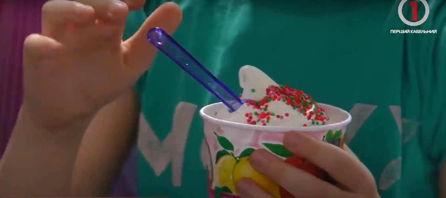 Ice cream-вподобання: яке морозиво до вподоби мукачівцям? (ФОТО; ВІДЕО)