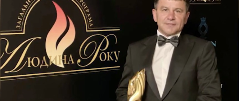 «Лідер об’єднаної територіальної громади»: Іван Дрогобецький – «Людина року» (ФОТО; ВІДЕО)