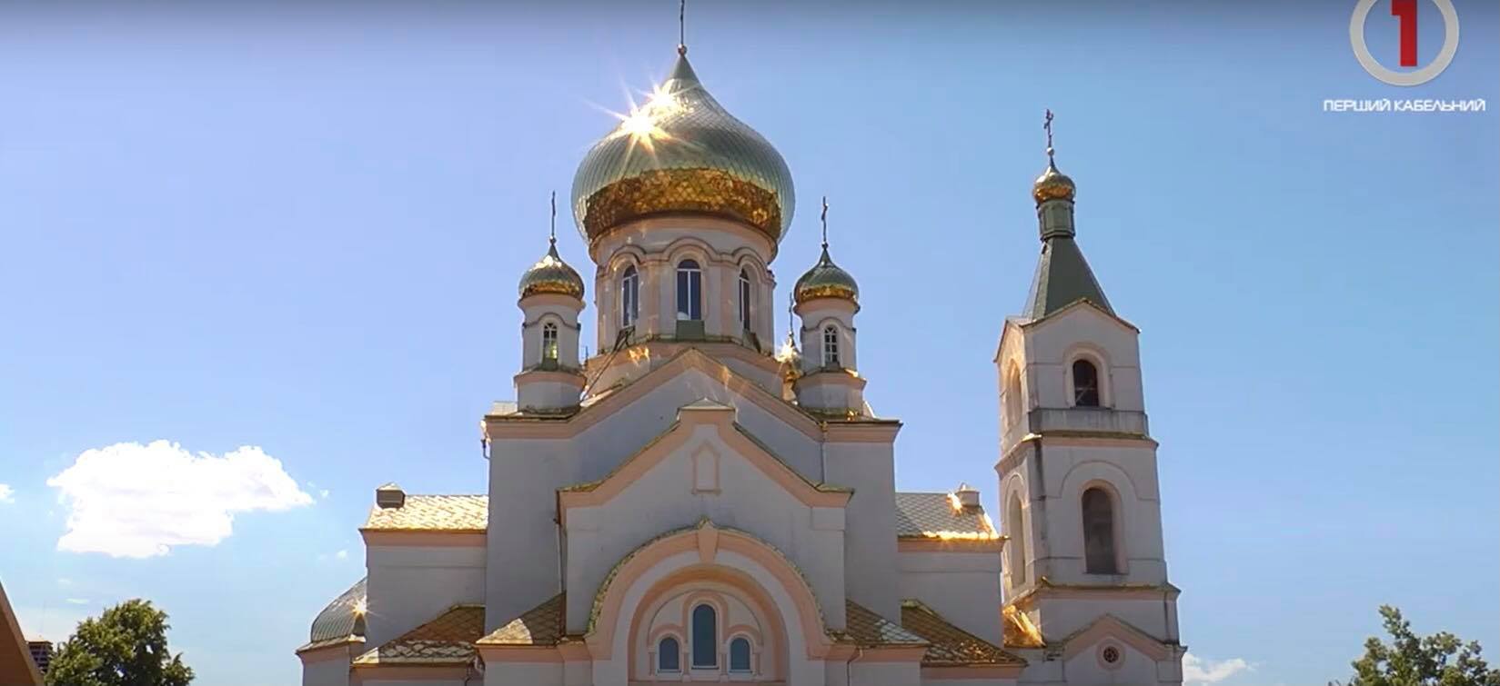 Віднайти духовні скарби: у Мукачеві організували табір для маленьких вірників (ФОТО; ВІДЕО)