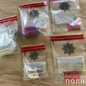 Незаконний обіг метамфетаміну: в Ужгороді затримали зловмисника