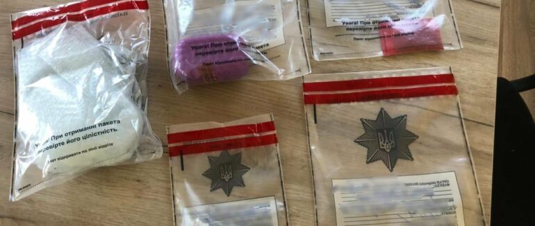 Незаконний обіг метамфетаміну: в Ужгороді затримали зловмисника