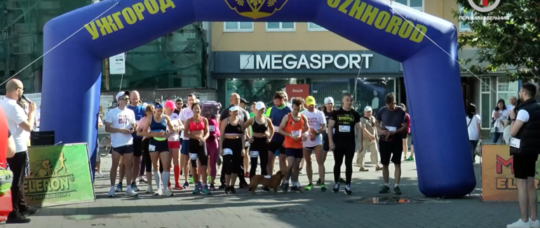 Біжу заради Павлика – ужгородці влаштували марафон, аби допомогти маленькому закарпатцеві (ФОТО; ВІДЕО)