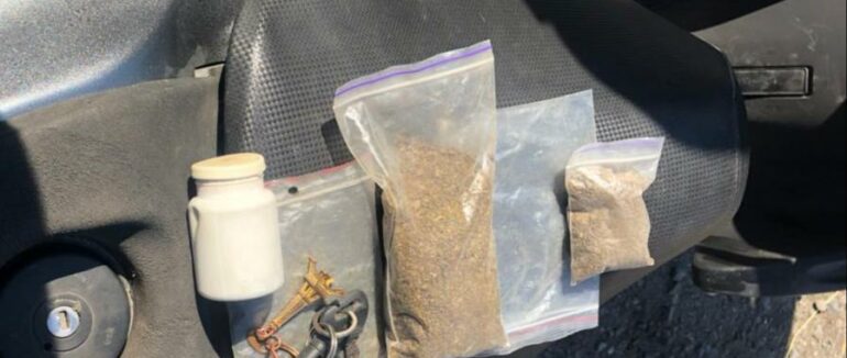 У 26-річного мукачівця з багажника мопеда вилучили 70 грамів марихуани