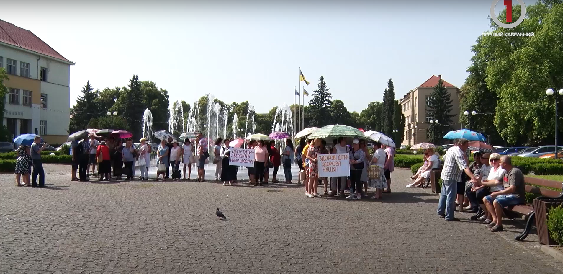 Депутати підтримали освітян: Великоберезянська школа-інтернат таки функціонуватиме (ФОТО; ВІДЕО)