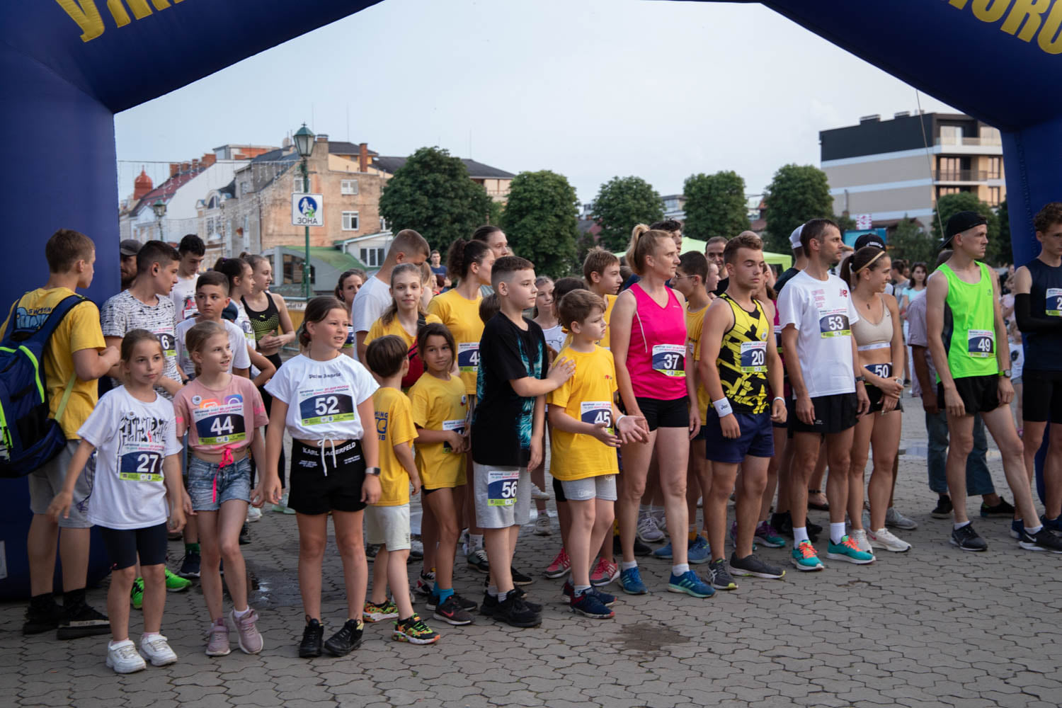 В Ужгороді відбувся масовий "Вечірній забіг"