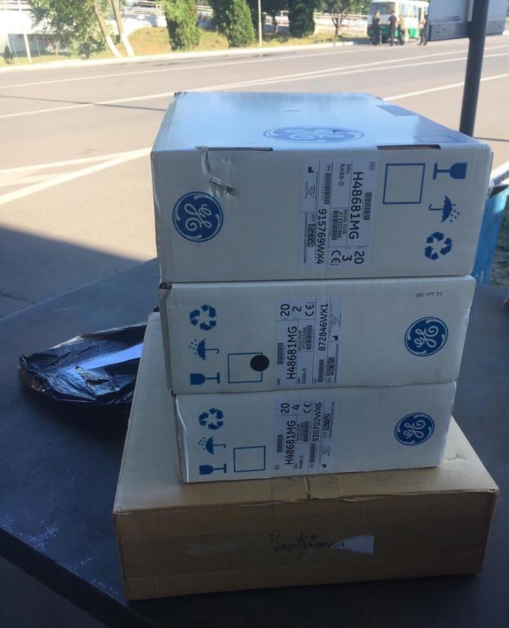 На МП “Тиса” затримали діагностичний апарат для ультразвукових обстежень на десятки тисяч доларів