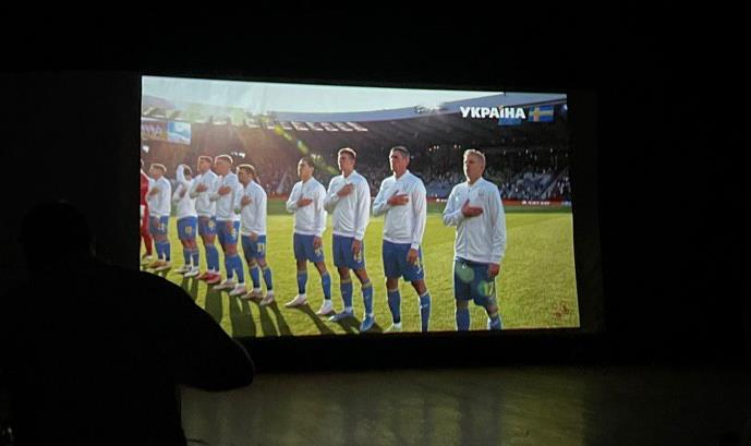 Як у Дубовому вболівали за нашу збірну