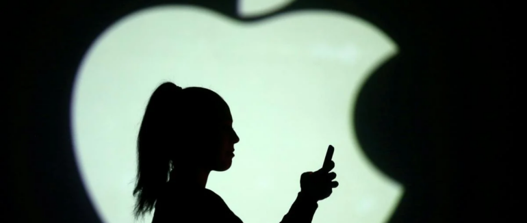 Компанія Apple відкрила офіс в Україні