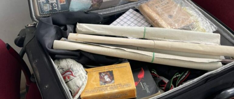 На Закарпатті митники вилучили в іноземця стародрук, який він вивозив без документів