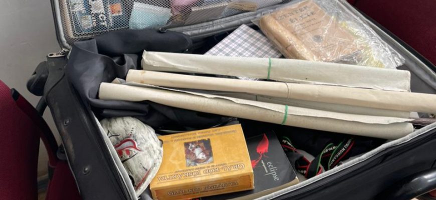 На Закарпатті митники вилучили в іноземця стародрук, який він вивозив без документів