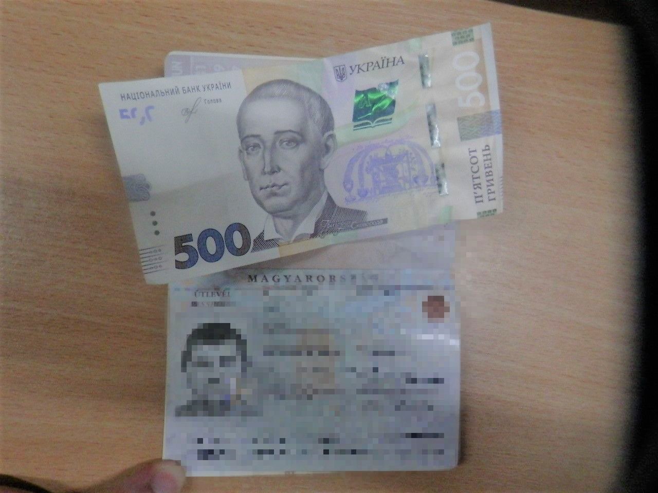 Протягом минулого тижня закарпатським прикордонникам пропонували 10 разів хабаря