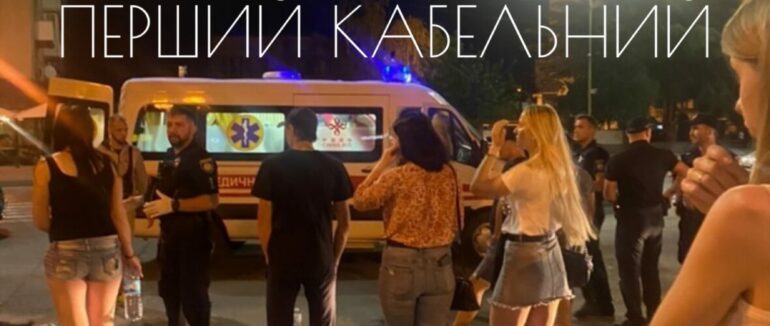 Нічна автопригода в Ужгороді: оновлена інформація