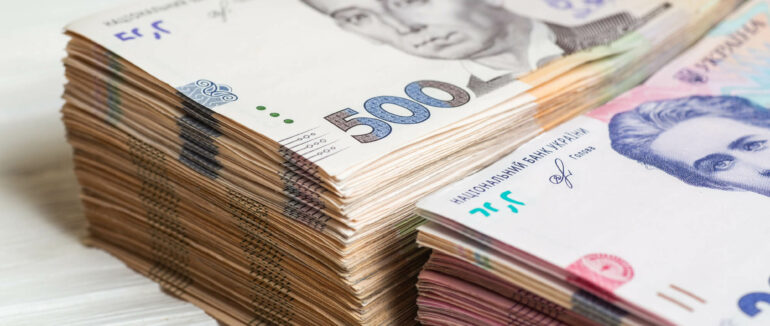 Українцям планують надавати 100 тисяч гривень на власну справу