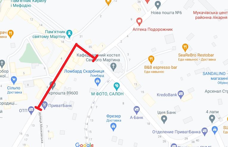 У вівторок центральна вулиця міста Мукачева буде перекрита