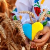 В Ужгороді відкриють художню виставку, присвячену Дню Конституції