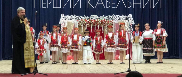 40 років заснування фольклорного ансамблю «Кирниченька»